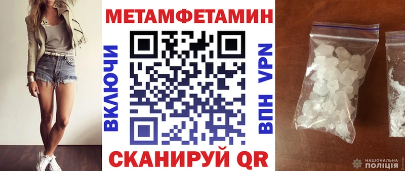 АМФ Premium  цена   Пустошка 