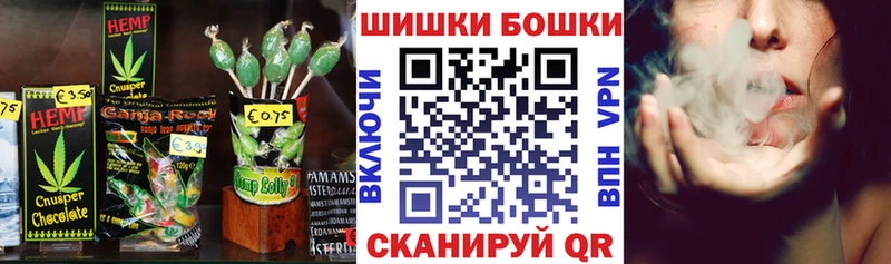 Печенье с ТГК марихуана  даркнет какой сайт  Пустошка 