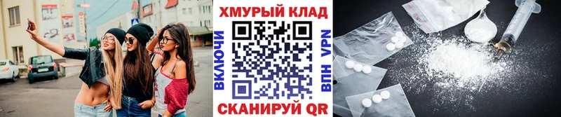Героин Heroin  Пустошка 
