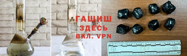 меф Аркадак