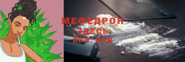 mix Арсеньев