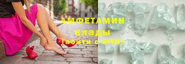 меф Аркадак