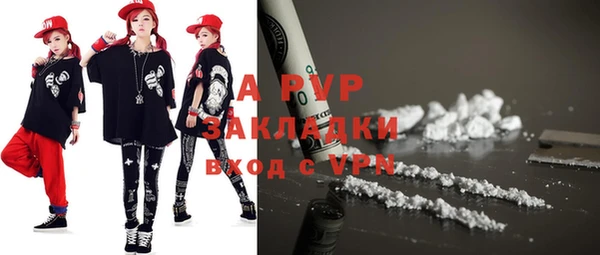 mdpv Алзамай