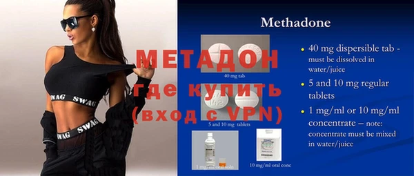 меф Аркадак