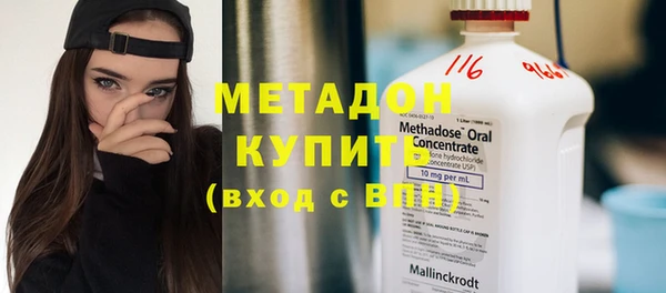 mdpv Алзамай