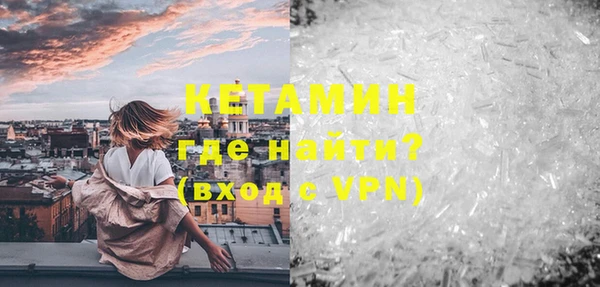mdpv Алзамай