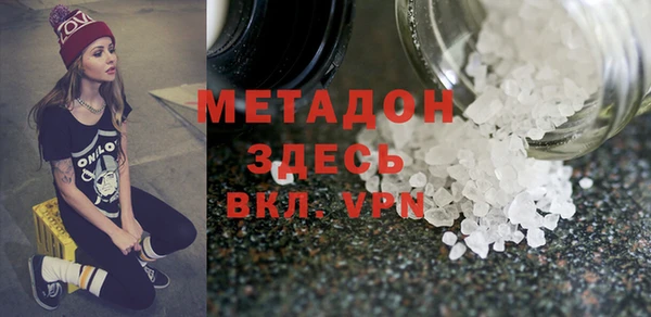 mix Арсеньев