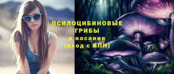 дистиллят марихуана Алексин