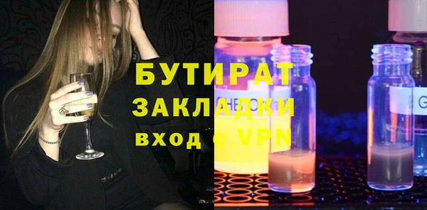 меф Аркадак