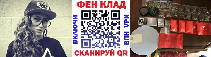 МЕТАМФЕТАМИН Methamphetamine  Пустошка 