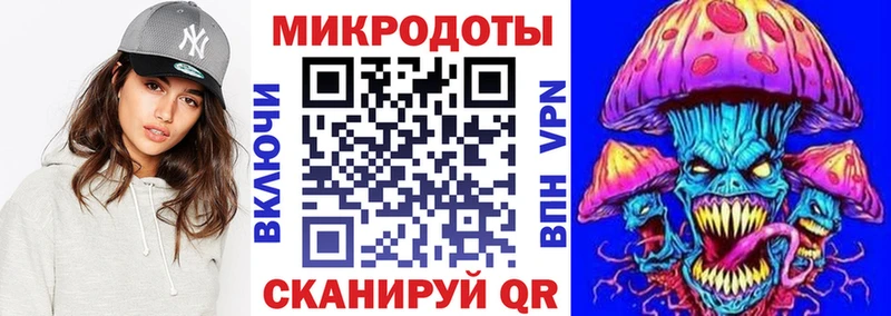 нарко площадка клад  Пустошка  Псилоцибиновые грибы Cubensis 
